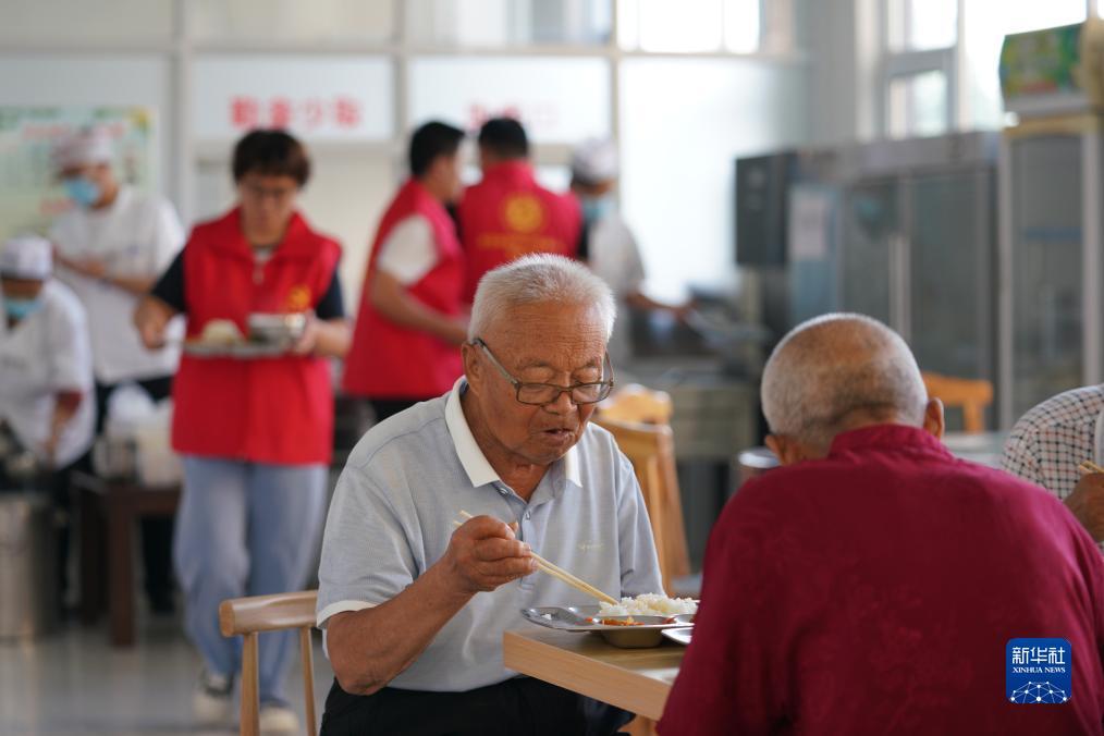 澳盘即时
